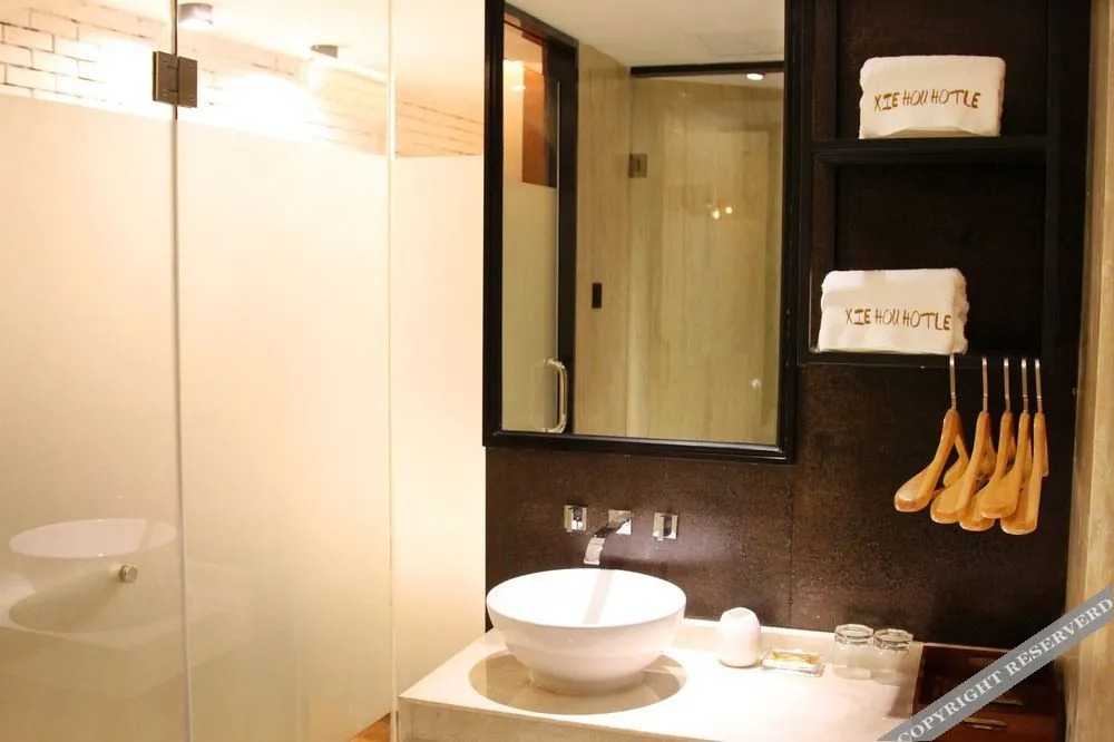 Сямынь: Megaboom Business Hotel Xiamen