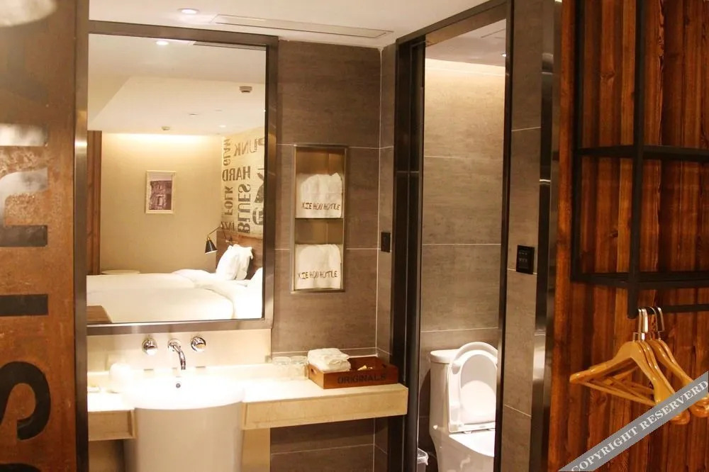 Сямынь: Megaboom Business Hotel Xiamen