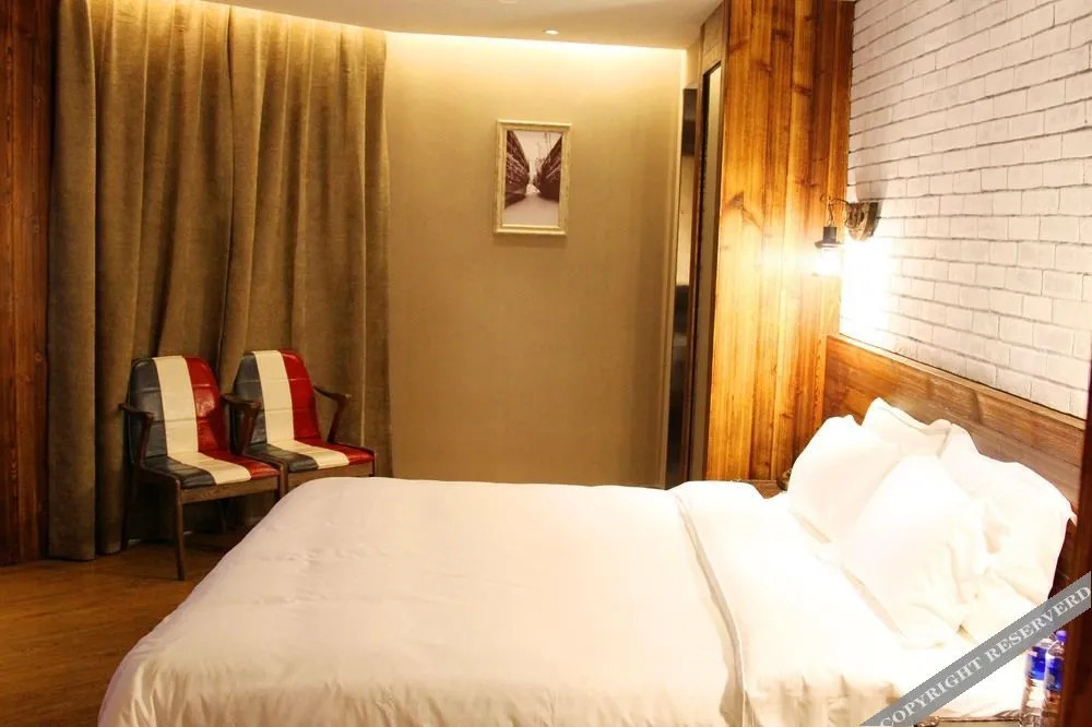 Сямынь: Megaboom Business Hotel Xiamen