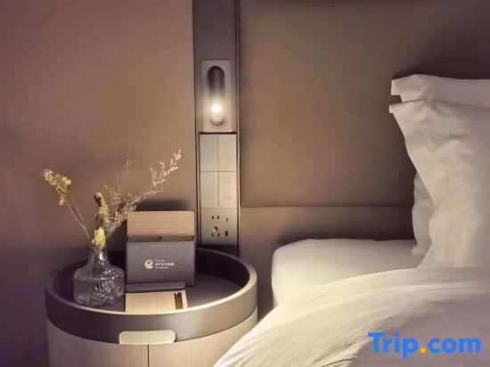 Ухань: Ramada Encore by Wyndham Wuhan Int'l Conference Center