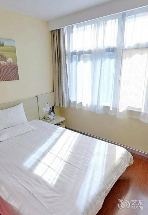 Шанхай: Hanting Hotel Shanghai Babaiban Pudian Road Metro Station