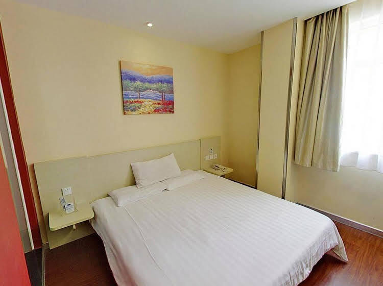 Шанхай: Hanting Hotel Shanghai Babaiban Pudian Road Metro Station
