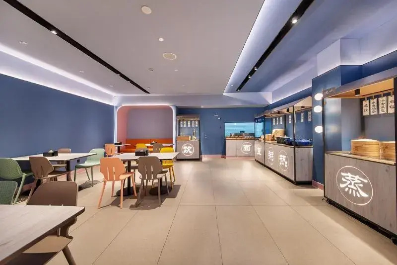 Шанхай: Hanting Hotel Shanghai Babaiban Pudian Road Metro Station
