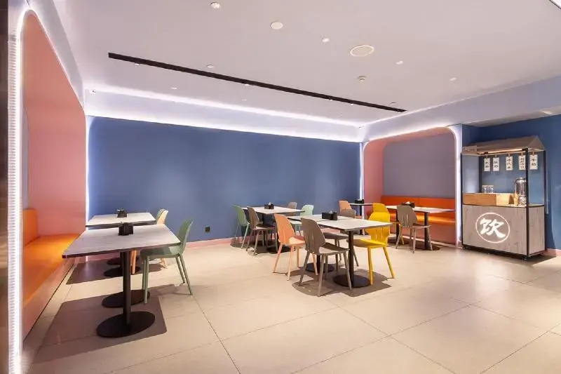 Шанхай: Hanting Hotel Shanghai Babaiban Pudian Road Metro Station