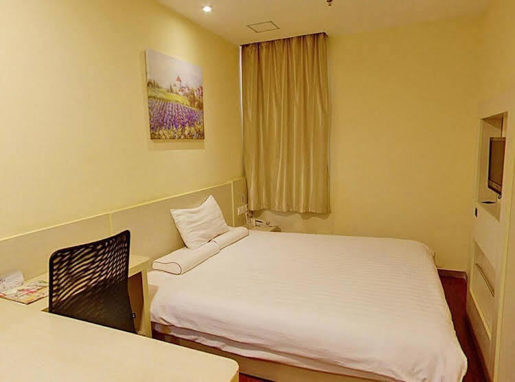 Шанхай: Hanting Hotel Shanghai Babaiban Pudian Road Metro Station