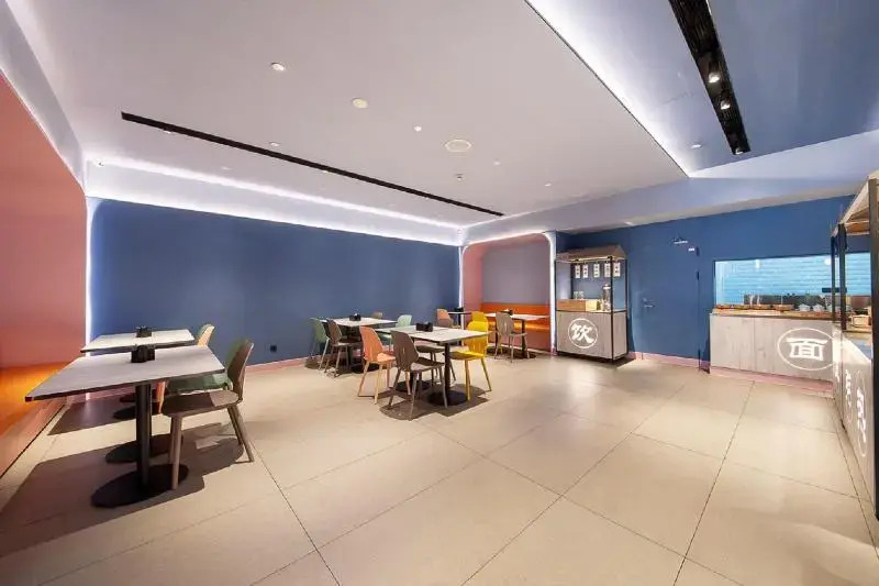 Шанхай: Hanting Hotel Shanghai Babaiban Pudian Road Metro Station