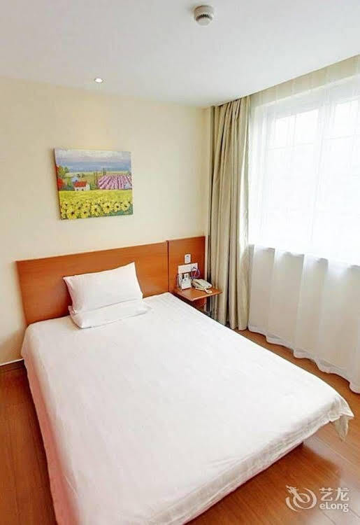 Шанхай: Hanting Hotel Shanghai Babaiban Pudian Road Metro Station