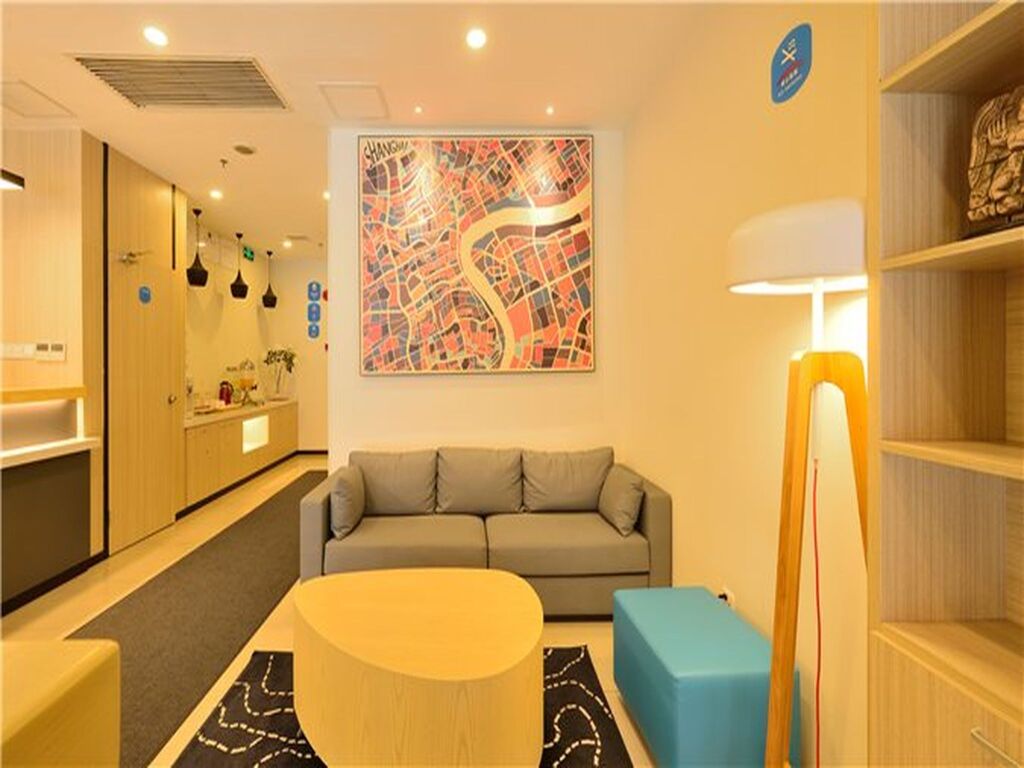 Шанхай: Hanting Hotel Shanghai Babaiban Pudian Road Metro Station