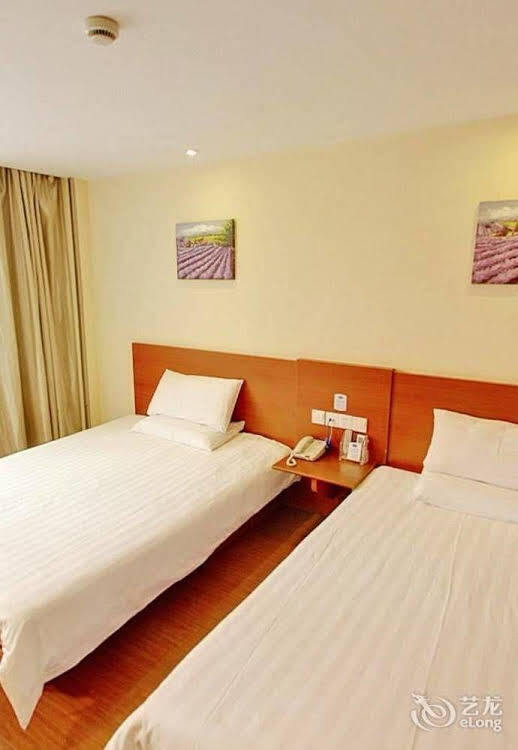 Шанхай: Hanting Hotel Shanghai Babaiban Pudian Road Metro Station