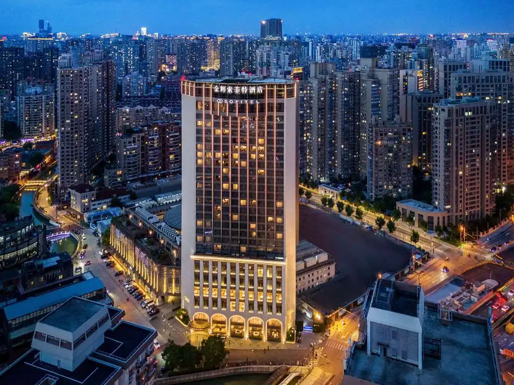 Sofitel Shanghai North Bund — фото 1