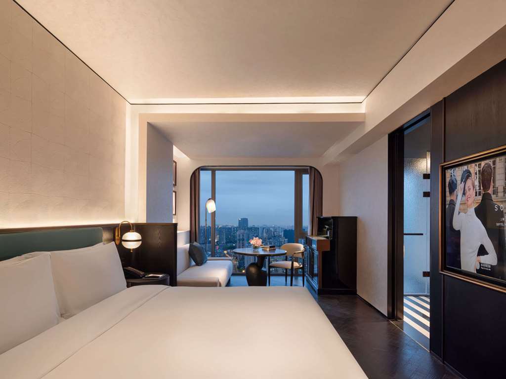 Шанхай: Sofitel Shanghai North Bund