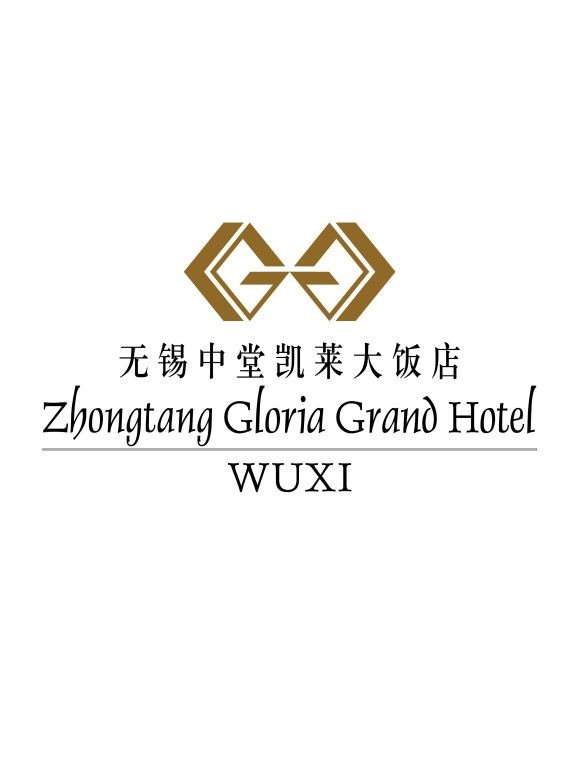 Уси: Gloria Grand Hotel Wuxi