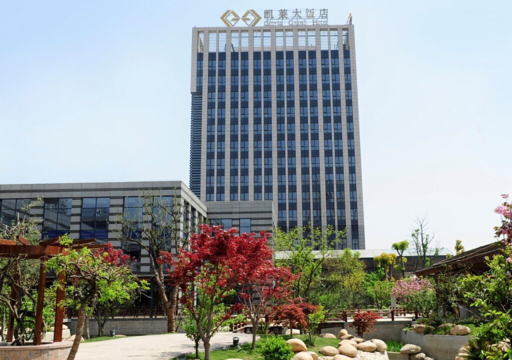 Уси: Gloria Grand Hotel Wuxi
