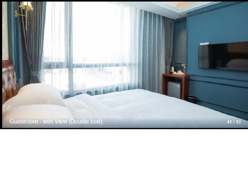 Пекин: Yiting Zhenshe Hotel (Beijing Qianmen Pedestrian Street)