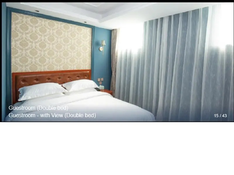 Пекин: Yiting Zhenshe Hotel (Beijing Qianmen Pedestrian Street)