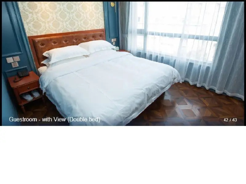 Пекин: Yiting Zhenshe Hotel (Beijing Qianmen Pedestrian Street)