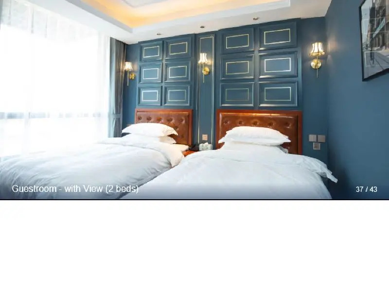 Пекин: Yiting Zhenshe Hotel (Beijing Qianmen Pedestrian Street)