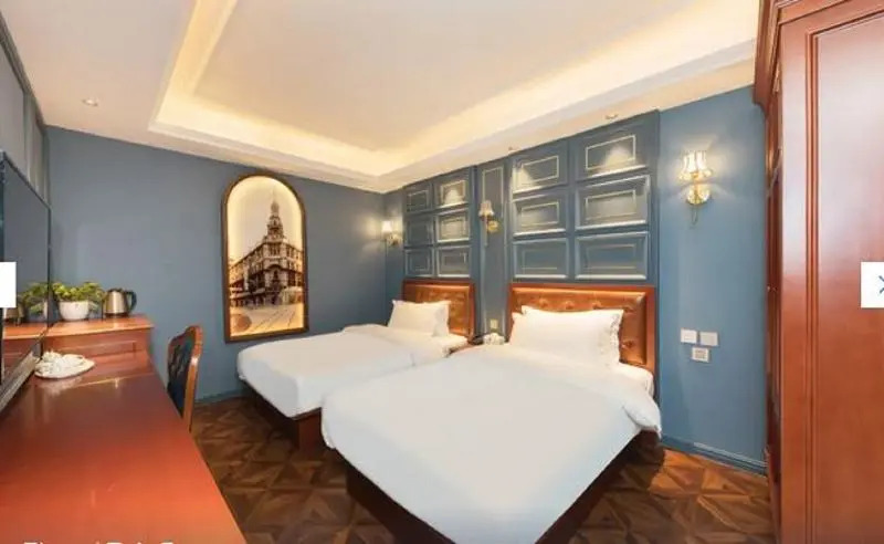 Пекин: Yiting Zhenshe Hotel (Beijing Qianmen Pedestrian Street)