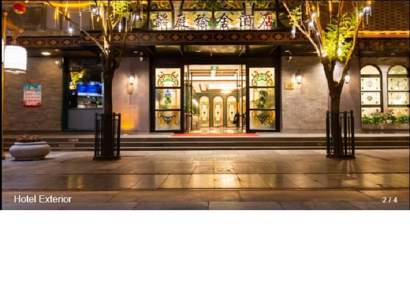 Пекин: Yiting Zhenshe Hotel (Beijing Qianmen Pedestrian Street)