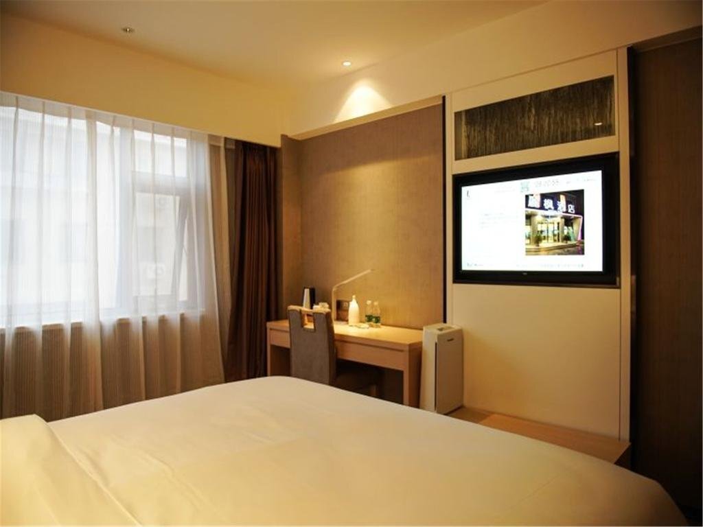 Пекин: Lavande Hotel Beijing South Railway Station Muxiyuan Branch