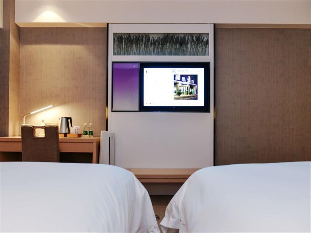 Пекин: Lavande Hotel Beijing South Railway Station Muxiyuan Branch