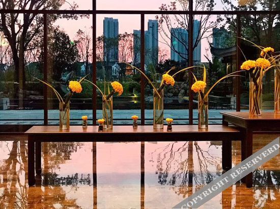 Уси: Steigenberger Wuxi