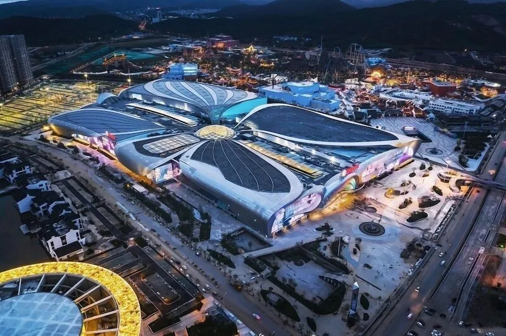 Уси: Steigenberger Wuxi