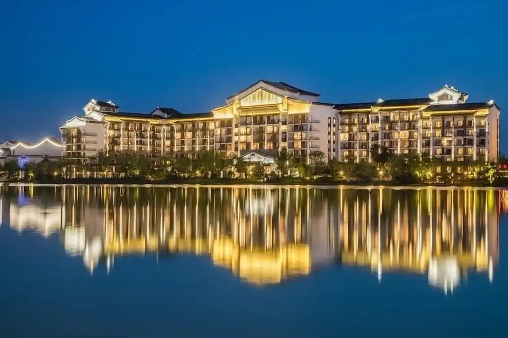 Уси: Steigenberger Wuxi