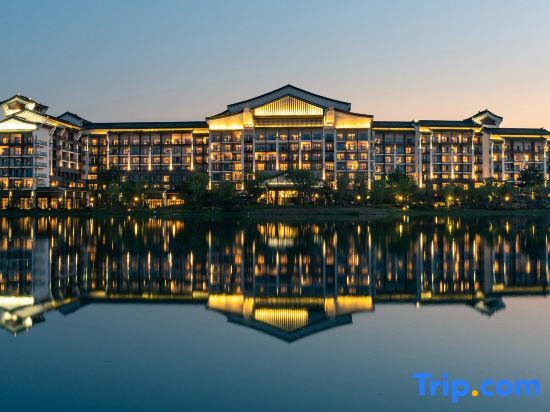 Уси: Steigenberger Wuxi