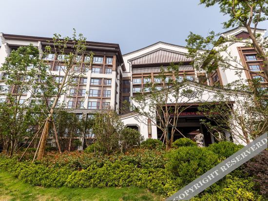 Уси: Steigenberger Wuxi