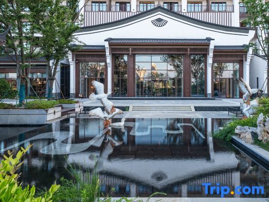 Уси: Steigenberger Wuxi
