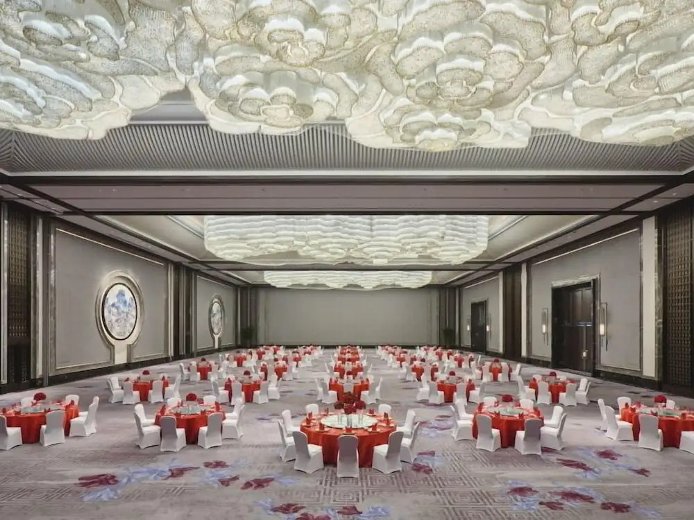 Уси: Steigenberger Wuxi