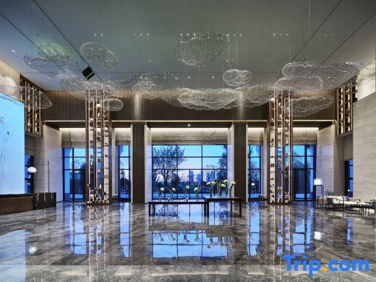 Уси: Steigenberger Wuxi