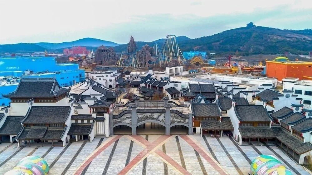 Уси: Steigenberger Wuxi