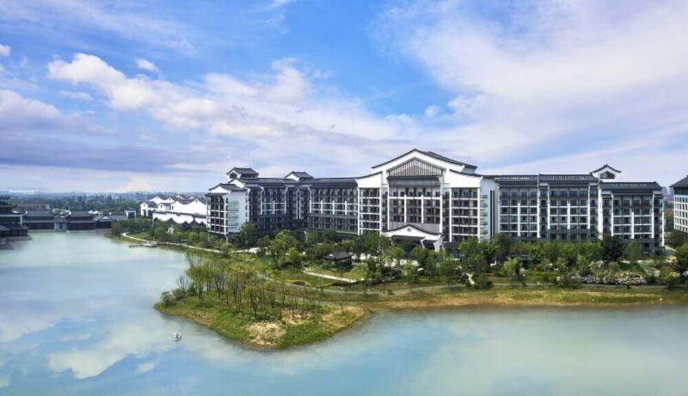 Уси: Steigenberger Wuxi