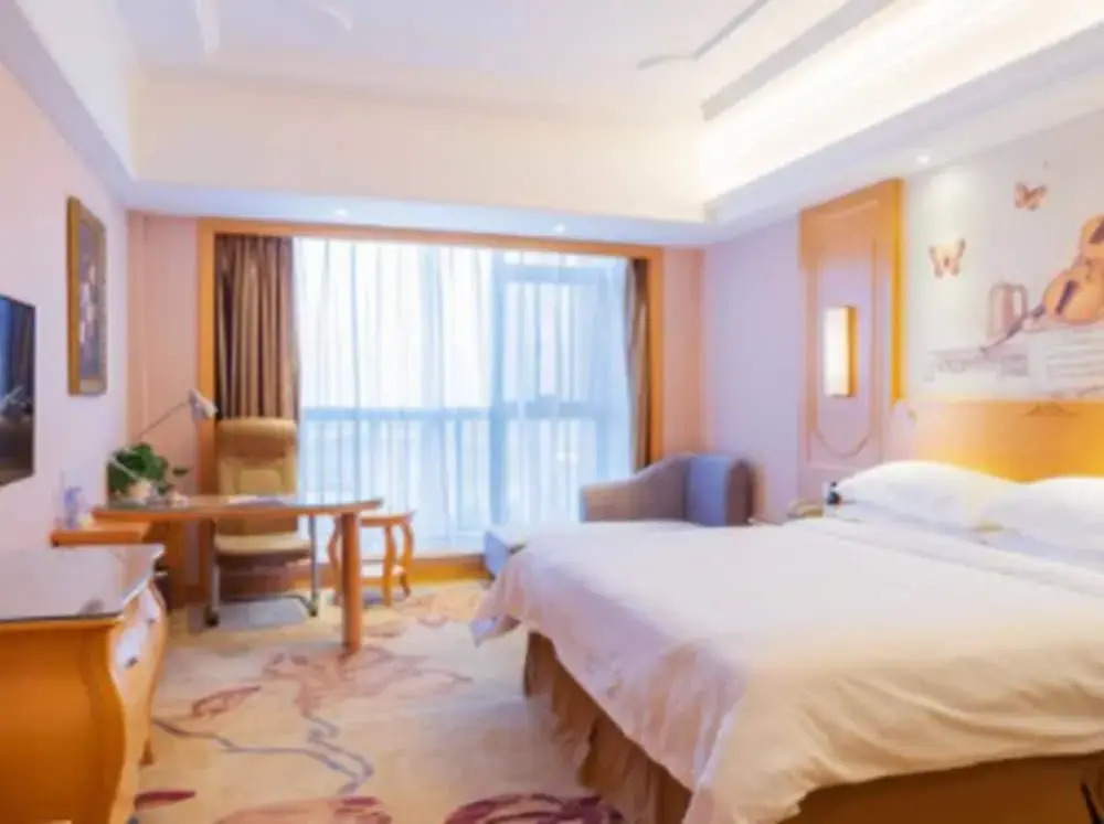 Шанхай: Vienna Int'L Hotel Shanghai Harbour City