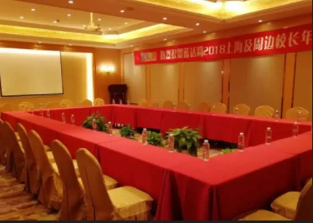 Шанхай: Vienna Int'L Hotel Shanghai Harbour City