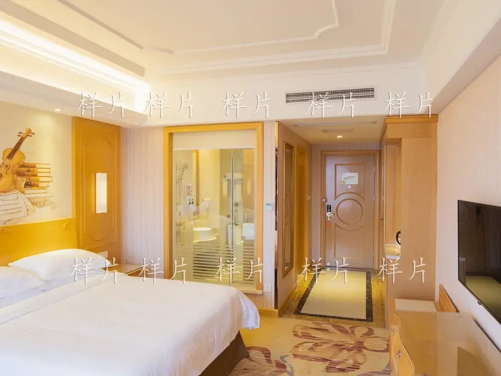 Шанхай: Vienna Int'L Hotel Shanghai Harbour City