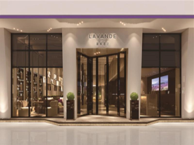Ухань: Lavande Hotel Wuhan Railway Station