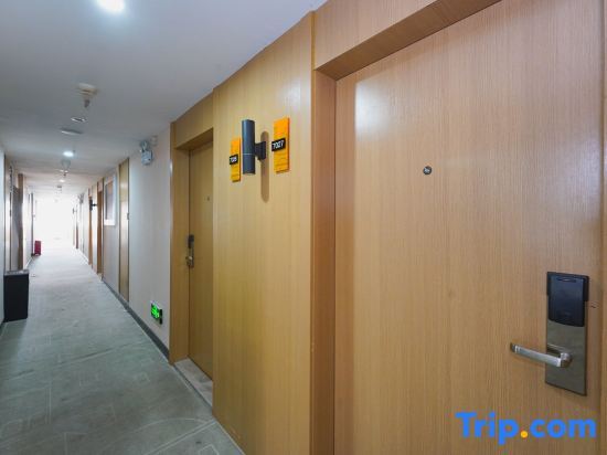 Наньнин: Yeste Hotel Ge Dong Building Branch