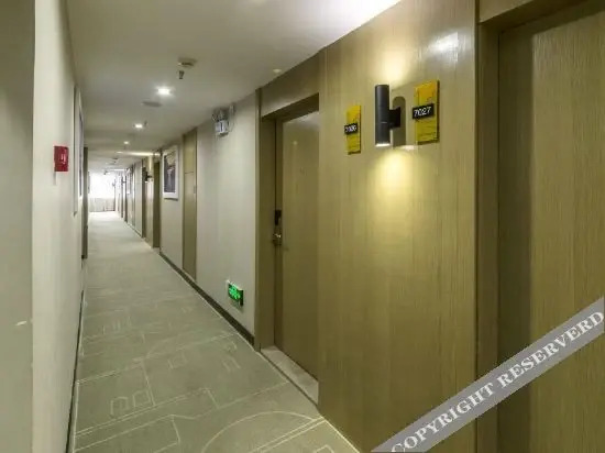 Наньнин: Yeste Hotel Ge Dong Building Branch