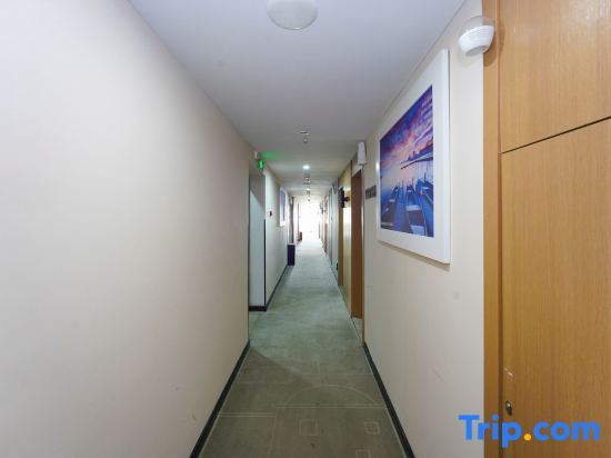 Наньнин: Yeste Hotel Ge Dong Building Branch