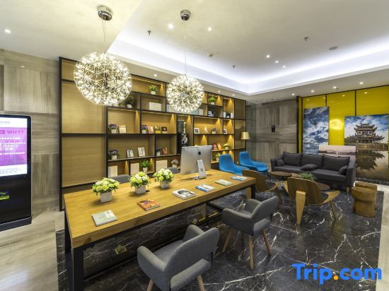 Наньнин: Yeste Hotel Ge Dong Building Branch