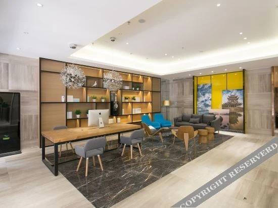 Наньнин: Yeste Hotel Ge Dong Building Branch