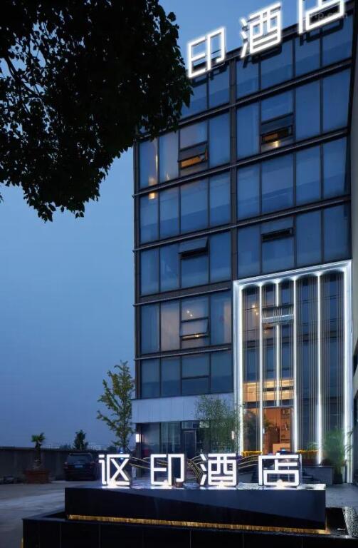 Тайчжоу: Allin Hotel (Sanmen Jiahui Plaza)