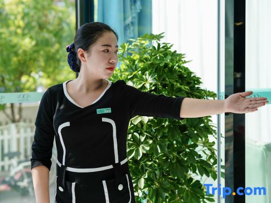 Пекин: Xana Hotelle (Beijing Changping Metro Station, Gulou South Street)