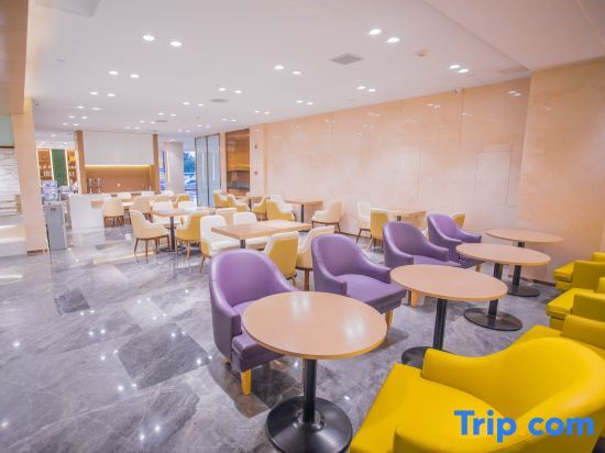 Пекин: Lihua Hotel (Beijing Huairou Commercial Street)