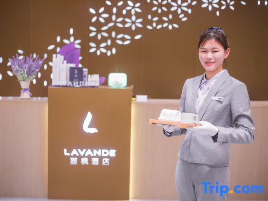 Пекин: Lihua Hotel (Beijing Huairou Commercial Street)