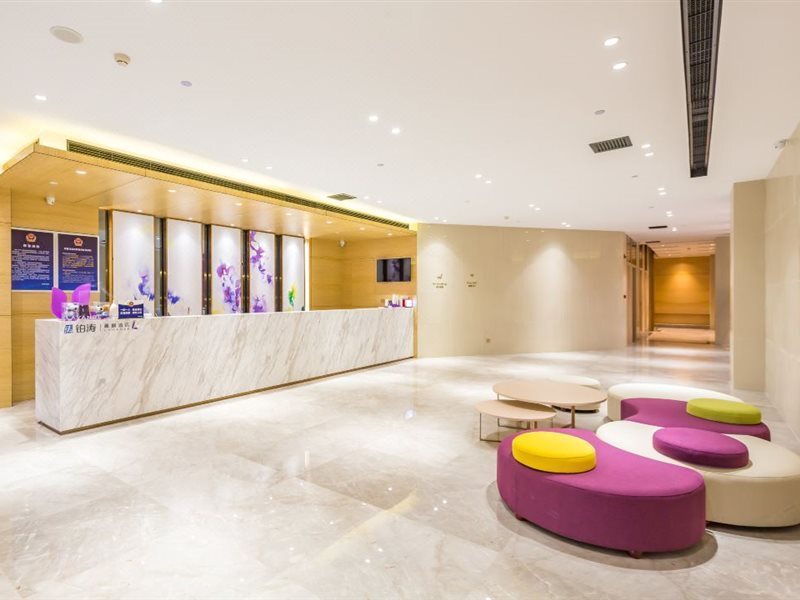 Пекин: Lavande Hotel (Beijing Yizhuang, JD HQ)