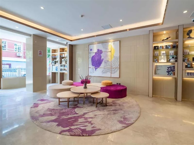 Пекин: LAVANDE Hotel (Beijing Guozhan Hepinglxiqiao Station Branch)
